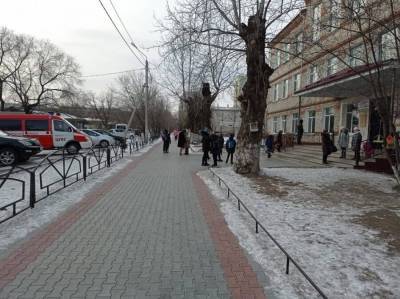 Дети в Благовещенске потеряли сознание после распыления газового баллончика - m24.ru - Амурская обл. - Самара - Благовещенск