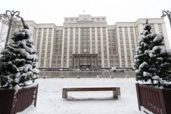 Совет Федерации согласовал новые штрафы за неповиновение силам правопорядка на митингах - vologda-poisk.ru