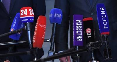 Владимир Путин - В РФ одобрили закон о штрафах за санкции против российских СМИ - lv.sputniknews.ru - Россия - Рига
