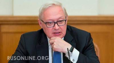 Сергей Рябков - По всем направлениям: Россия готова начать активное сдерживание США - rusonline.org - Москва - США - Вашингтон
