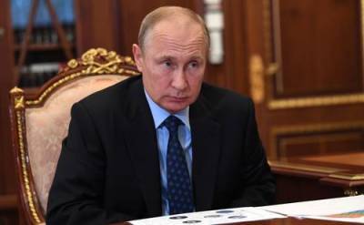 Владимир Путин - Путин подписал указ о назначении прокуроров четырех регионов РФ - argumenti.ru - Россия - Иркутская обл. - Волгоград - Ростовская обл. - Пермский край - республика Мордовия