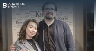 Дом татарской книги возглавит переводчик Гарра Поттера Айдар Шайхин - realnoevremya.ru - Казань - Татарстан