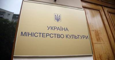 Александр Ткаченко - В Минкульте хотят увеличить долю украинских фильмов в прокате - dsnews.ua
