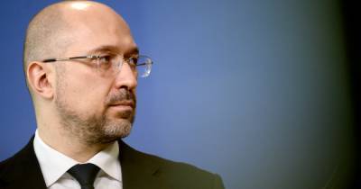 Денис Шмыгаль - Кабмин возобновил адаптивный карантин с 24 февраля - gmk.center