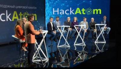 Кейс «Система на ладони», разработанный экспертом Калининской АЭС, принес победу участникам первого молодежного хакатона HackAtom - afanasy.biz