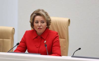 Валентина Матвиенко - Матвиенко назвала размер своей «баснословной» пенсии - politnavigator.net - Россия