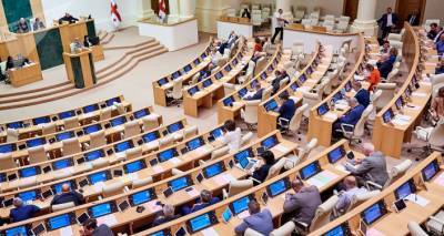 Обещание выполнено: в парламенте Грузии создана комиссия по расследованию выборов 2020 - sputnik-georgia.ru - Грузия - Тбилиси
