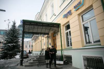 После кадастровой оценки один из офисов в Екатеринбурге подорожал в 84210 раз - znak.com - Екатеринбург - Свердловская обл.