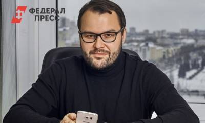 Вторым кандидатом в мэры Перми стал депутат заксобрания - fedpress.ru - Пермь - Пермский край