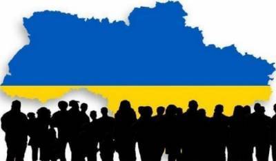 Эксперт рассказала, почему в Украине происходит сокращение населения - enovosty.com