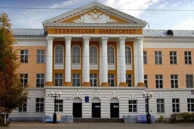 Игорь Руденя - Тверской университет вошел в число победителей конкурса Президентской программы - tver.mk.ru - Тверь