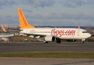 Мехмет Нури Эрсой - Pegasus Airlines в летнем сезоне 2021 будет летать на турецкие курорты из 4 городов Украины - 24tv.ua - Киев - Турция - Запорожье - Новости