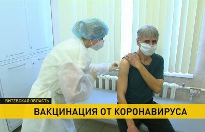 В Витебской области свыше трех тысяч врачей привились от COVID-19 - ont.by - Белоруссия - Витебск