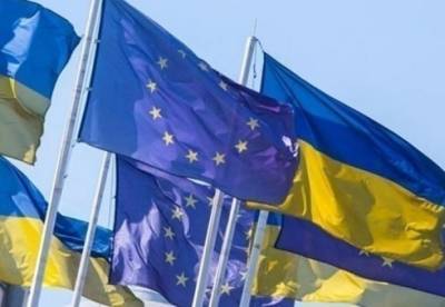 ЕС одобрил решение Рады по госдолжностям - facenews.ua