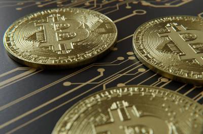 Нелегальный оборот биткоина решили взять под контроль - pnp.ru