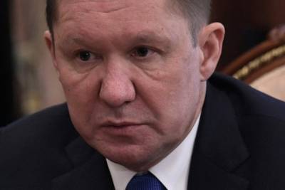 Алексей Миллер - Миллер продолжит бороться с коррупцией внутри «Газпрома» - neva.today