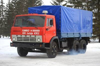 КАМАЗ отметил 45-летие первого автомобиля - autostat.ru - Камаз