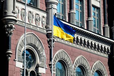 На что больше всего жаловались украинцы в НБУ: результаты отчета госструктуры - 24tv.ua