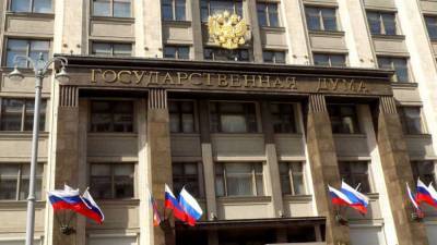 Елена Ямпольская - В России объявлена новая «война»: Госдума запретила нацистским преступникам «на груди русского человека разгуливать по русским улицам» - newdaynews.ru - Москва
