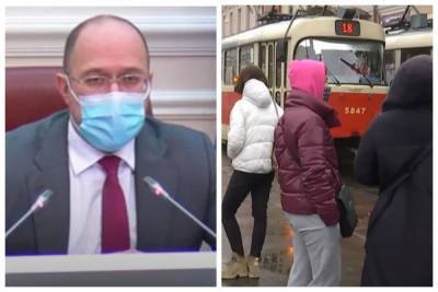 Денис Шмыгаль - В Украине введут новый карантин, срочное заявление Шмыгаля: "Будет запрещено..." - sport.politeka.net