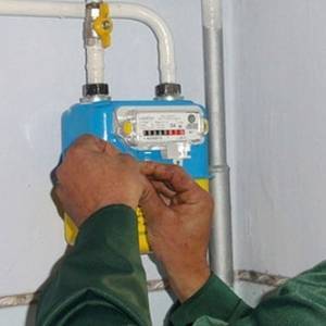Андрей Герус - Рада планирует продлить срок установки газовых счетчиков до 2023 года - reporter-ua.com - Киев - Харьков
