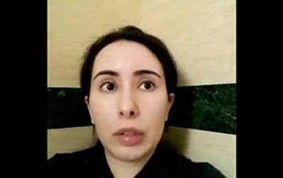 Я заложница: дочь эмира Дубая тайно записала видео - korrespondent.net - Эмираты