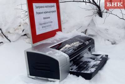 Виктор Бобыря - Сыктывкарке не удалось убедить суд, что в «М.Видео» ей продали неисправную технику - bnkomi.ru - Сыктывкар