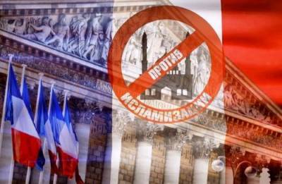 Марин Ле-Пен - Франция вступила в борьбу с радикальным исламом - argumenti.ru - Франция
