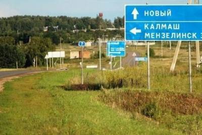 В Тукаевском районе Татарстана появится свой районный центр - kazan.mk.ru - респ. Татарстан - Набережные Челны - район Тукаевский