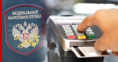 Даниил Егоров - Покупки по картам будут отображаться в личных кабинетах ФНС - profile.ru