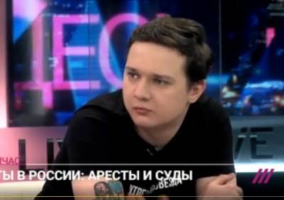 Редактора SMM Aviasales выпустили из Центра временного содержания в Сахарово после ареста - znak.com