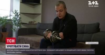 Брат героя АТО не может попасть на лечение из-за бюрократических процедур: а пока болезнь прогрессирует - tsn.ua - Германия - Донецкая обл.