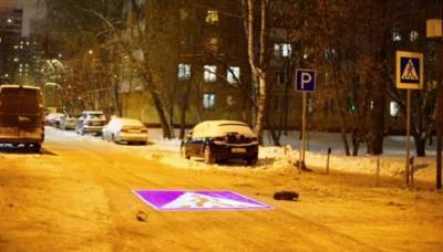 В столице появился первый лазерный пешеходный переход - mirnov.ru - Москва - район Бабушкинский, Москва