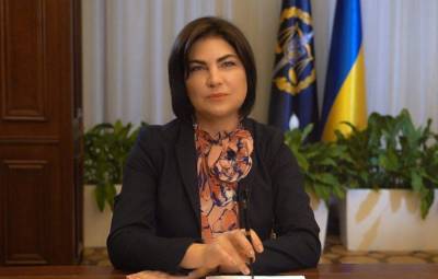 Ирина Венедиктова - Венедиктова заявила, что в стране нужно начать отбор прокуроров - vedomosti-ua.com