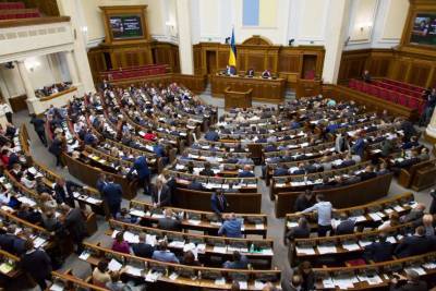 В Раде хотят запретить украинцам жаловаться омбудсмену на президента и ВР - lenta.ua - Омбудсмен