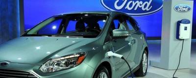 Ford к 2030 году собирается продавать в Европе только электрокары - runews24.ru