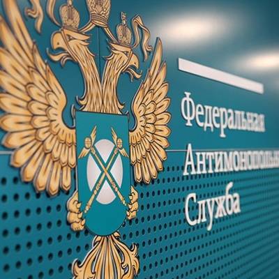 ФАС проверит тарифы такси в Москве и МО во время сильных снегопадов - radiomayak.ru - Москва - Московская обл.