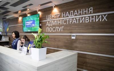 Денис Шмыгаль - В Украине упростили доступ к соцуслугам: подробности - enovosty.com