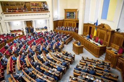 Украинцам запретят жаловаться на президента, Кабмин, Раду и судей - news.bigmir.net