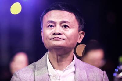 Джон Ма - Названа причина вражды китайских властей с основателем Alibaba - lenta.ru