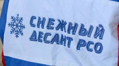 В Пензе отметили День российских студенческих отрядов - penzainform.ru - Пенза
