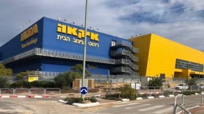 С 21 февраля: все магазины IKEA в Израиле откроются для посетителей - vesty.co.il - Тель-Авив