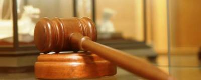 У экс-начальника управления ФТС изъяли имущество на 153,4 млн рублей - runews24.ru
