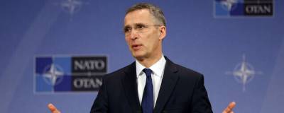 Йенс Столтенберг - Генсек НАТО предложил принять новую стратегическую концепцию альянса - runews24.ru