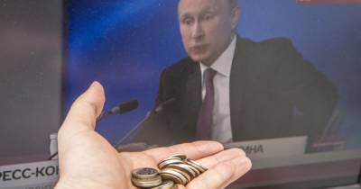 Владимир Путин - Алексей Навальный - Роман Путин - Племянник дядю не обидит. Как Путин-младший выдал военную тайну - dsnews.ua - Россия - Геленджик