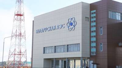 В районе БелАЭС обеспечен непрерывный контроль радиационной обстановки - Белгидромет - grodnonews.by - Белоруссия
