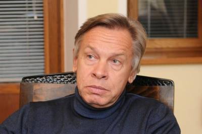 Алексей Пушков - Камал Харрис - Джо Байден - Пушков считает, что Харрис готовится стать следующим президентом США - aif.ru - США