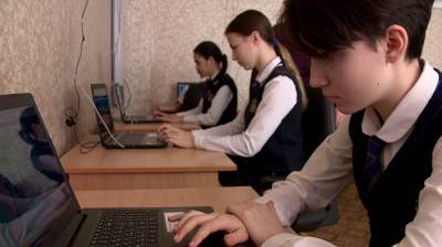 Воронежские школьники начали изучать тему о приватности в Сети - vestivrn.ru - Воронежская обл.