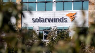 Белый дом: на расследование взлома SolarWinds уйдет еще несколько месяцев - golos-ameriki.ru - США