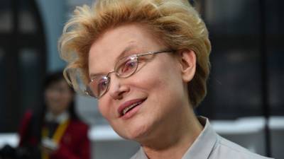Елена Малышева - «Буду лежать»: Получившая травму Малышева показала фанатам поврежденную ногу - 5-tv.ru
